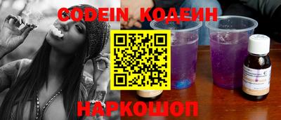 кокаин колумбия Беслан