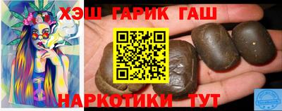 кокаин колумбия Беслан