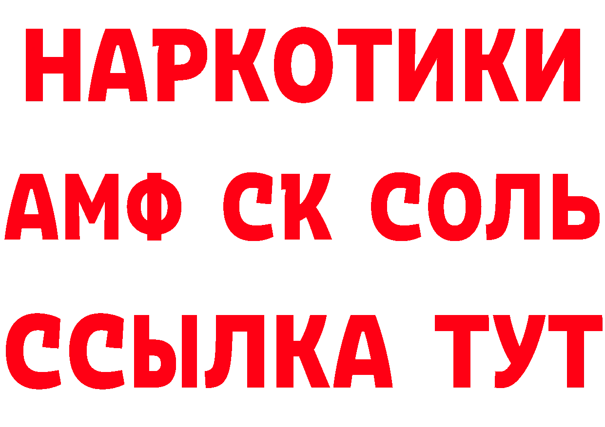 Cannafood конопля как войти дарк нет блэк спрут Сертолово