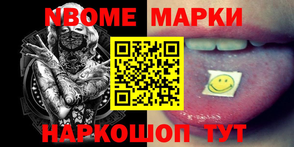 ЛСД экстази ecstasy  Лсд 25 экстази ecstasy  Сертолово  Вход с VPN 