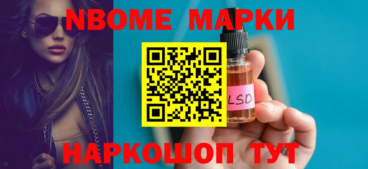 Лсд 25 экстази ecstasy Сертолово