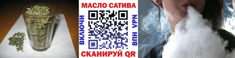 где можно купить наркотик  Сертолово  Дистиллят ТГК вейп 